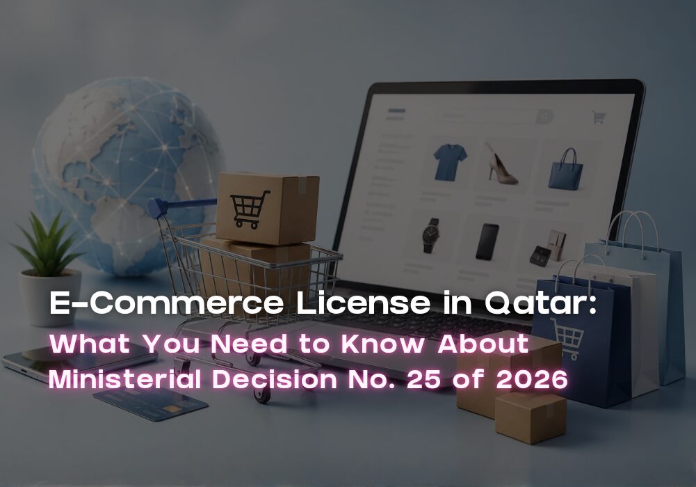 e-commerce license Qatar - MoCI Decision 25 of 2026