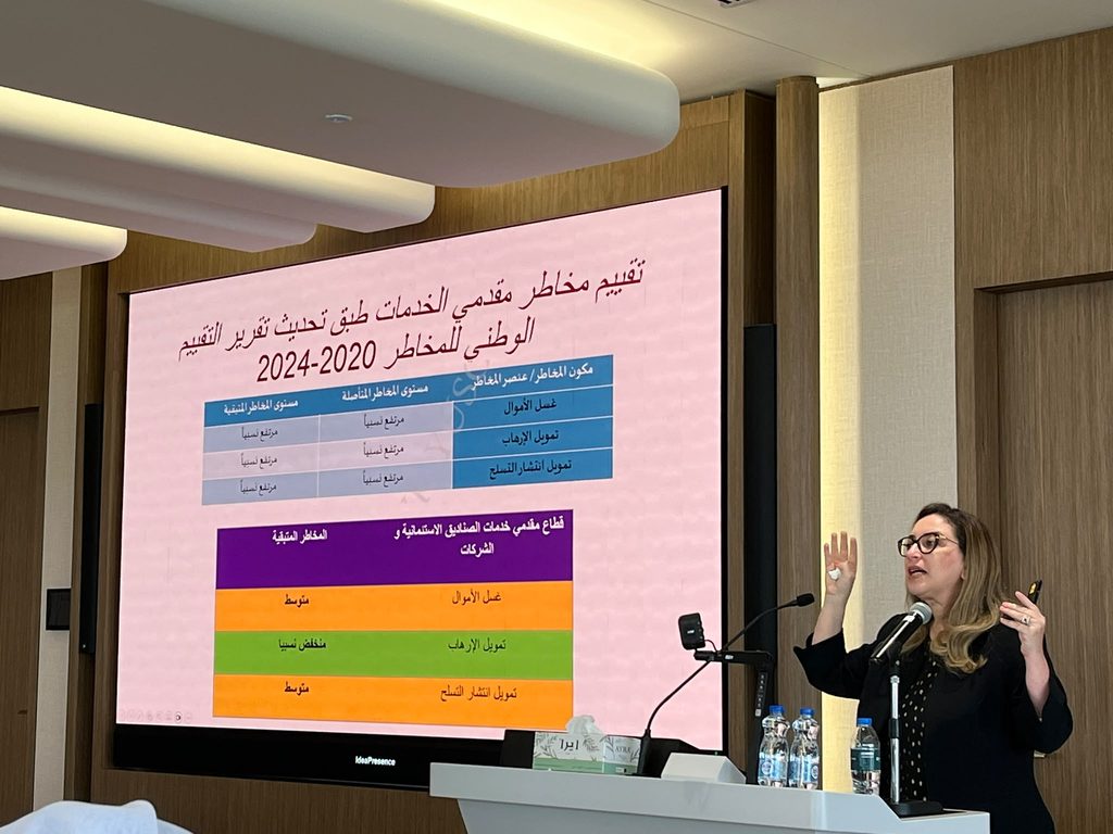Speaker presenting money laundering and terrorist financing risk assessments for company service providers at the MoCI forum.
