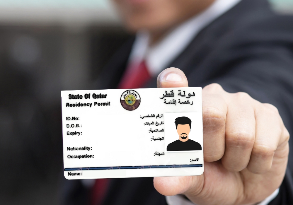 How to apply for a new QID in Qatar