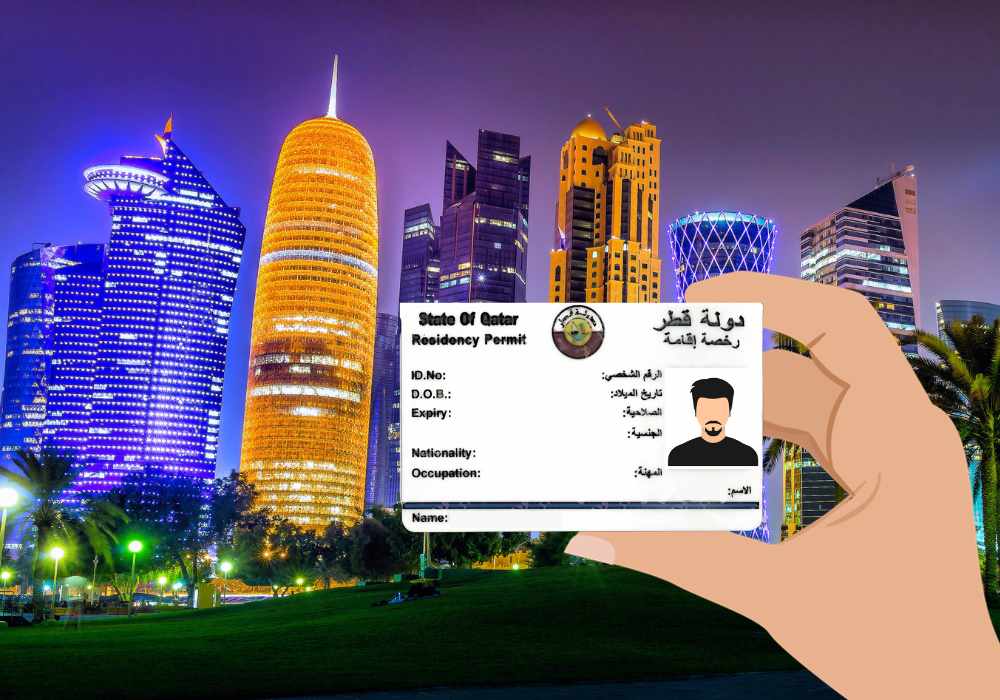 travel id qatar